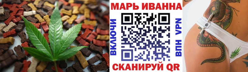 Canna-Cookies марихуана  Купить закладки  Всеволожск 