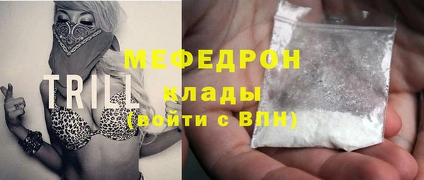 не бодяженный Козловка