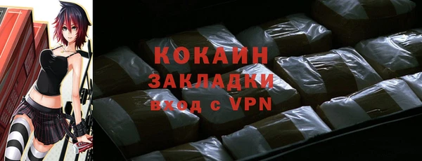 не бодяженный Козловка