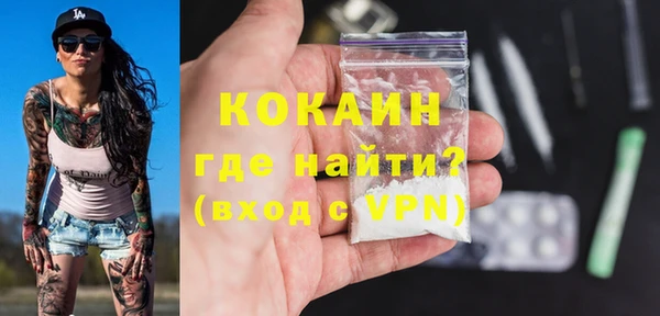 не бодяженный Козловка