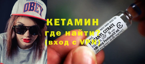 первитин Козельск