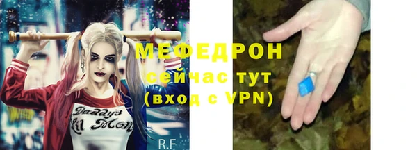 дмт Кодинск