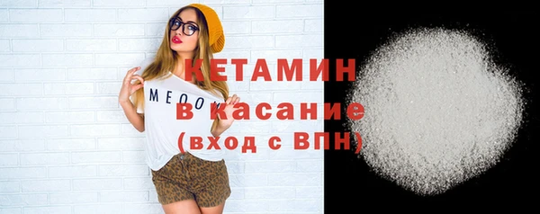 не бодяженный Козловка