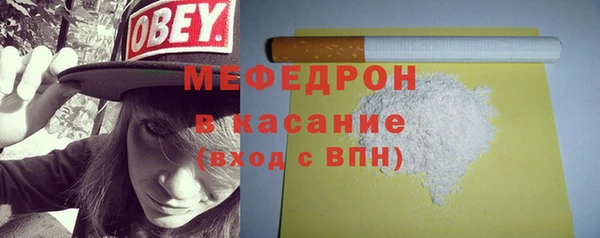 не бодяженный Козловка