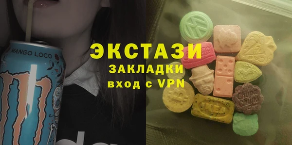 дмт Кодинск