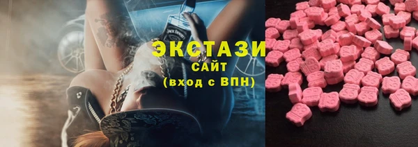 дмт Кодинск