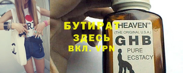дмт Кодинск