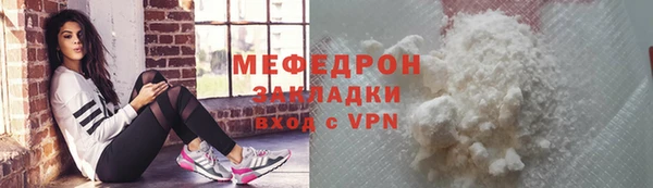 не бодяженный Козловка