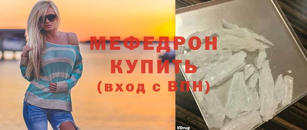 дмт Кодинск