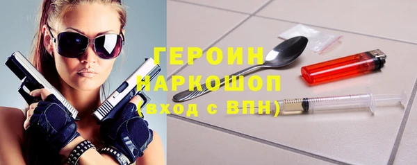 не бодяженный Козловка