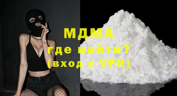 дмт Кодинск