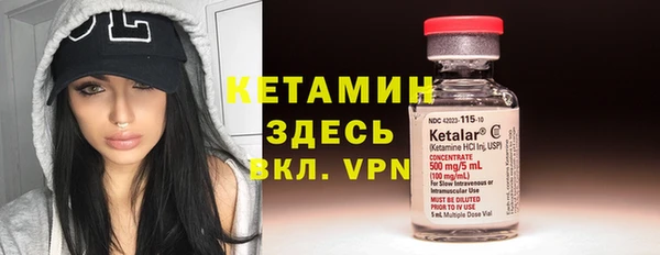 первитин Козельск