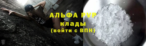 не бодяженный Козловка