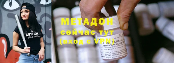 не бодяженный Козловка