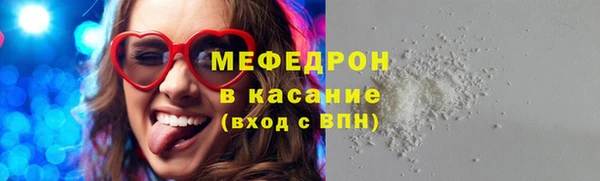 кокаин VHQ Сосновый Бор