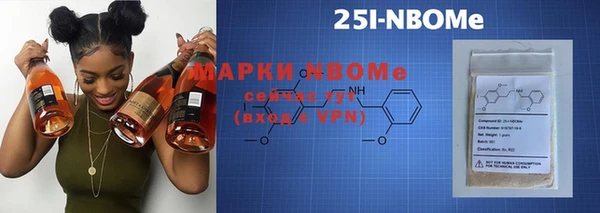 не бодяженный Козловка