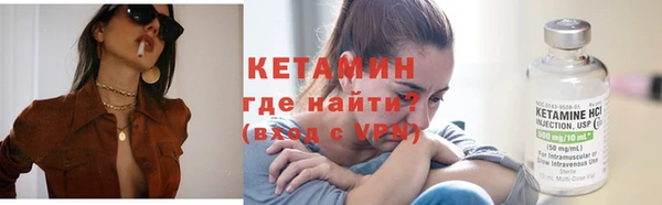 дмт Кодинск