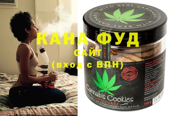 не бодяженный Козловка