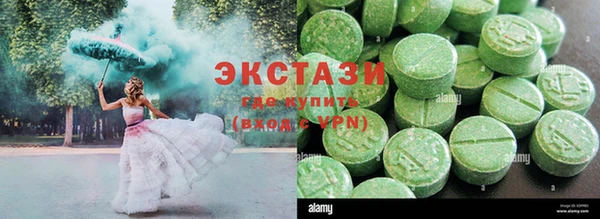 первитин Козельск