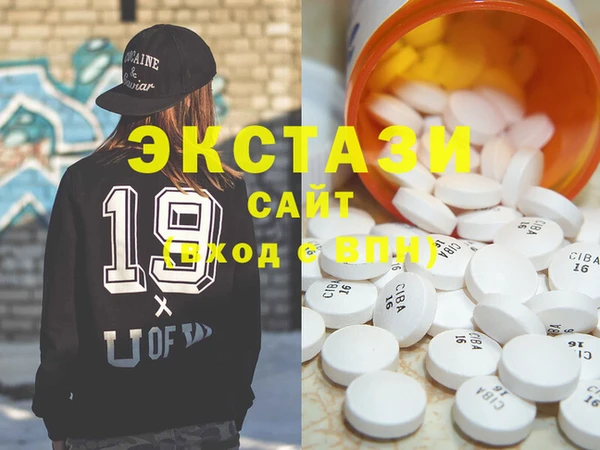 первитин Козельск