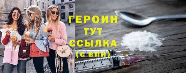 не бодяженный Козловка