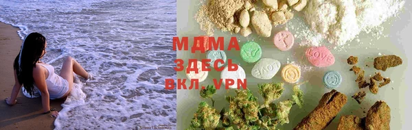 первитин Козельск