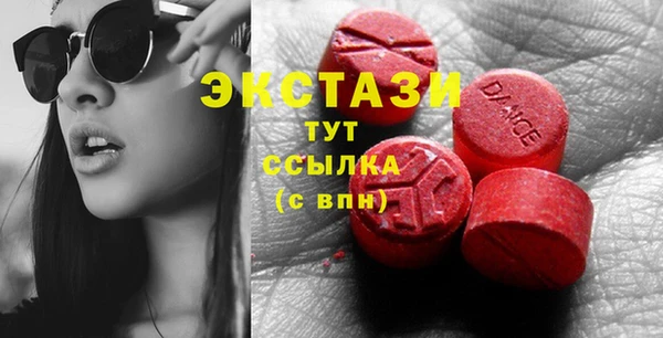герыч Сосновоборск