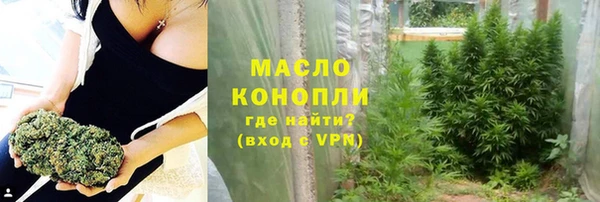 первитин Козельск