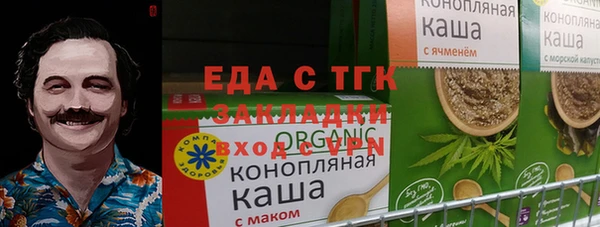 не бодяженный Козловка