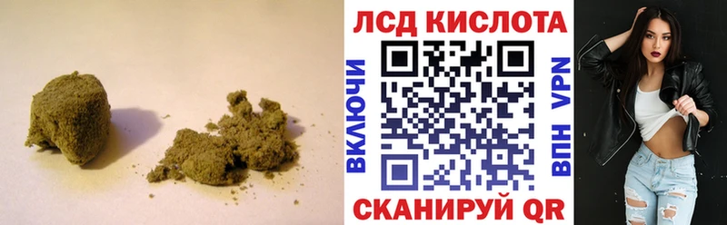 Купить  Всеволожск  ЛСД экстази ecstasy 