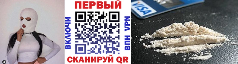 Купить Всеволожск МЕТАМФЕТАМИН мет